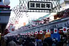 浅草寺の周辺