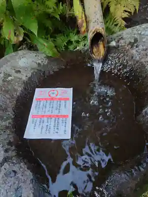 榛名神社(群馬県)
