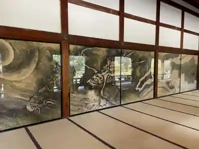 天龍寺(京都府)