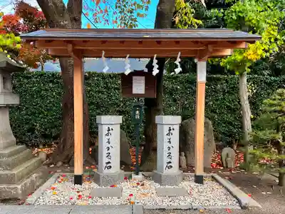 里之宮 湯殿山神社(山形県)