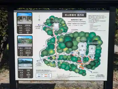 明治天皇伏見桃山陵(京都府)