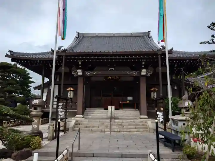 太閤山常泉寺(愛知県)