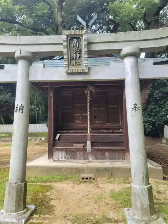 石岡神社(愛媛県)