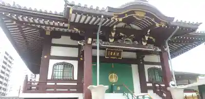 源長寺(東京都)