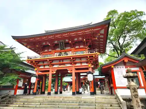 生田神社の山門