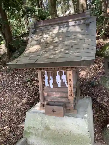 日尾八幡神社の末社