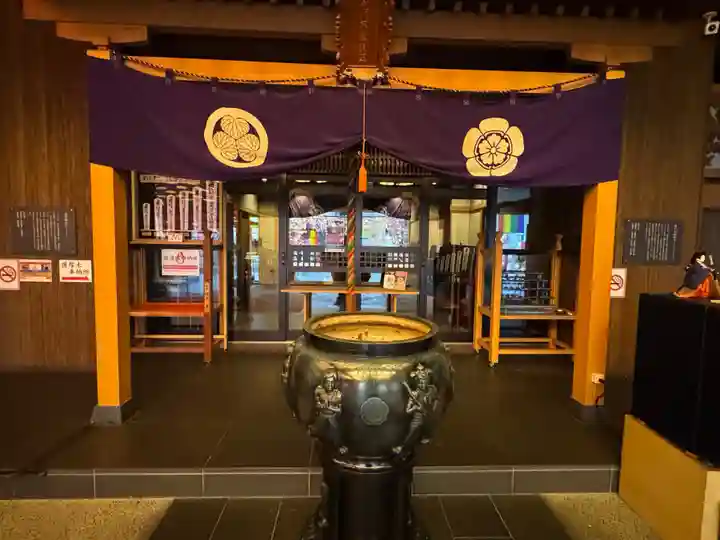 万松寺(愛知県)