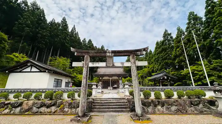 天稚神社(京都府)