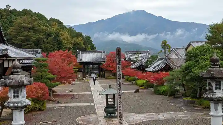 妙満寺(京都府)