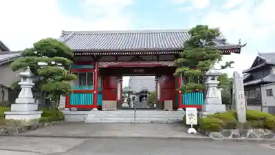 井戸寺(徳島県)