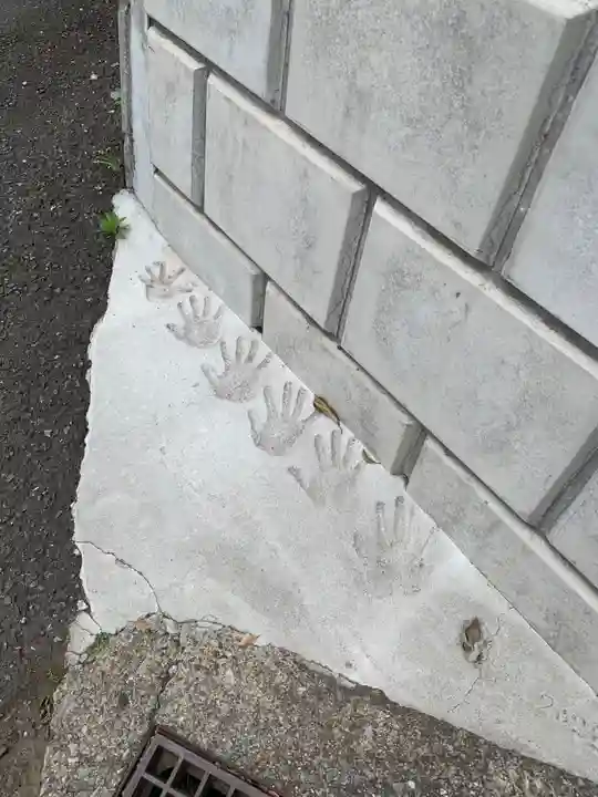 日英寺(千葉県)