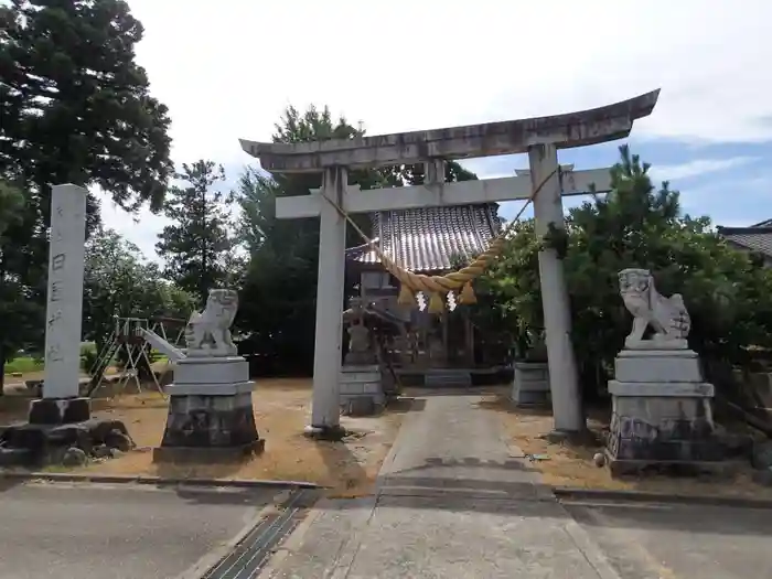 日置神社の鳥居