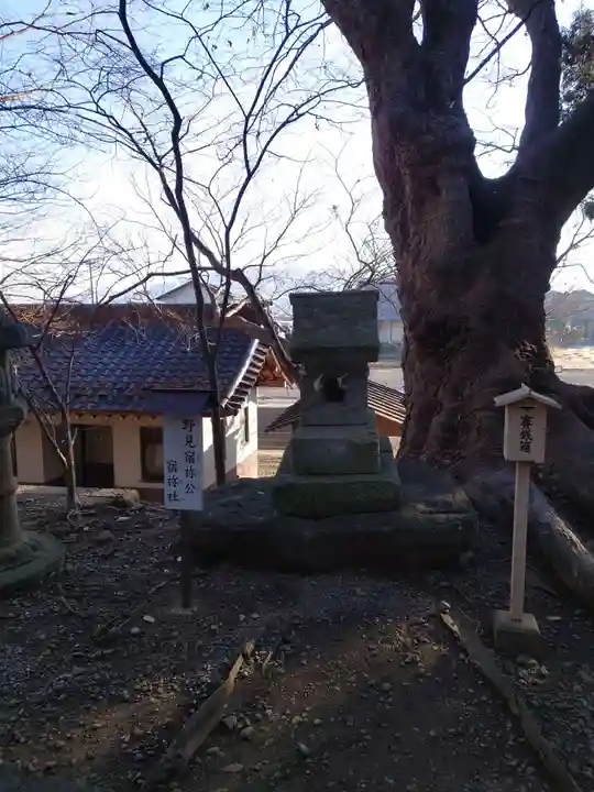武水別神社の末社・摂社
