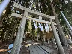 洩矢神社(長野県)