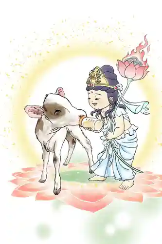 護国之寺の御朱印