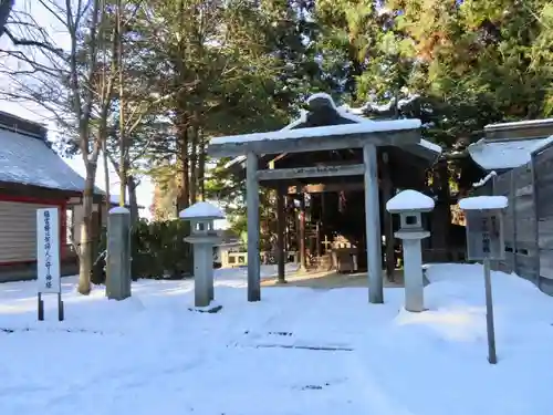 岩手護國神社の末社