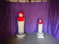 上地蔵(愛知県)