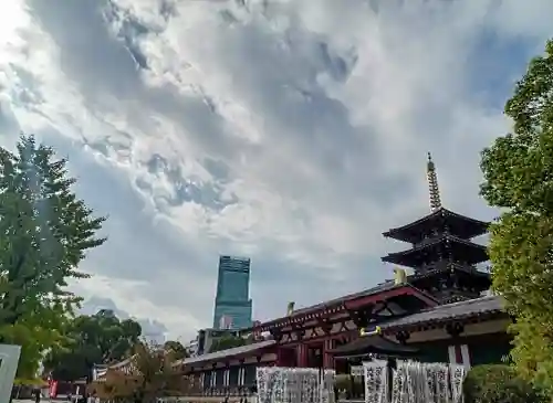 四天王寺(大阪府)