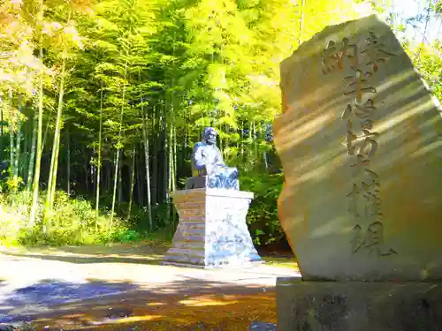 建長寺のその他建物