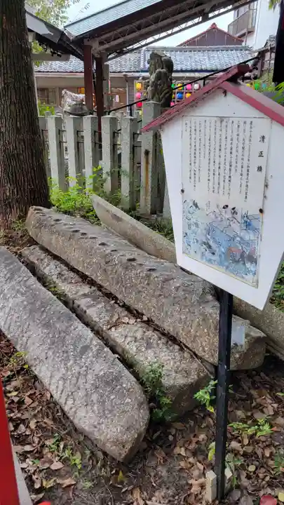 別小江神社(愛知県)