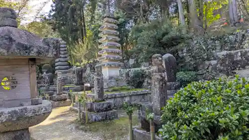 恵日院慈眼堂(滋賀県)