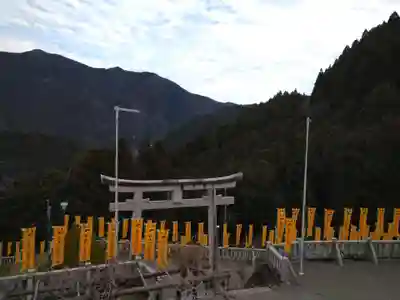 丹生川上神社（上社）(奈良県)