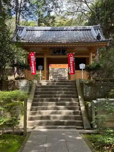 日本寺(千葉県)