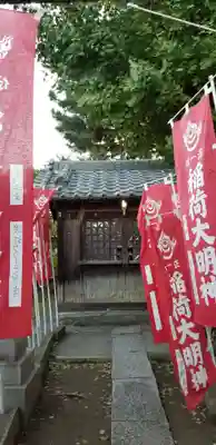 稲荷神社の本殿・本堂