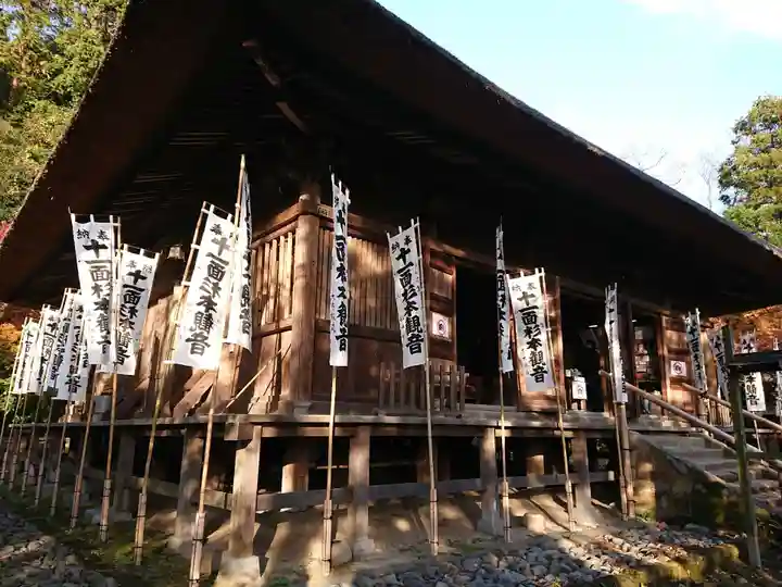 杉本寺の本殿・本堂