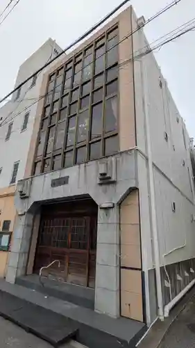 善宗寺(大阪府)