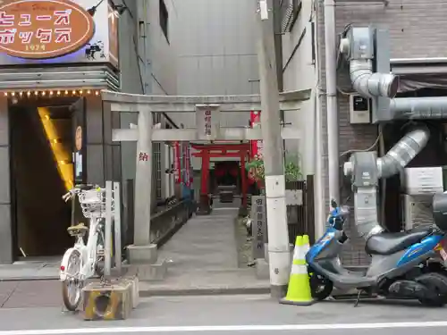 田螺稲荷神社(東京都)