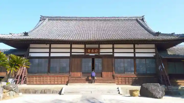 海蔵寺の本殿・本堂
