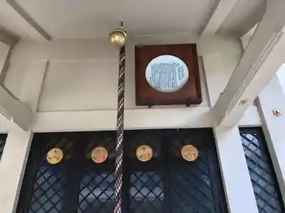 坐摩神社の本殿・本堂