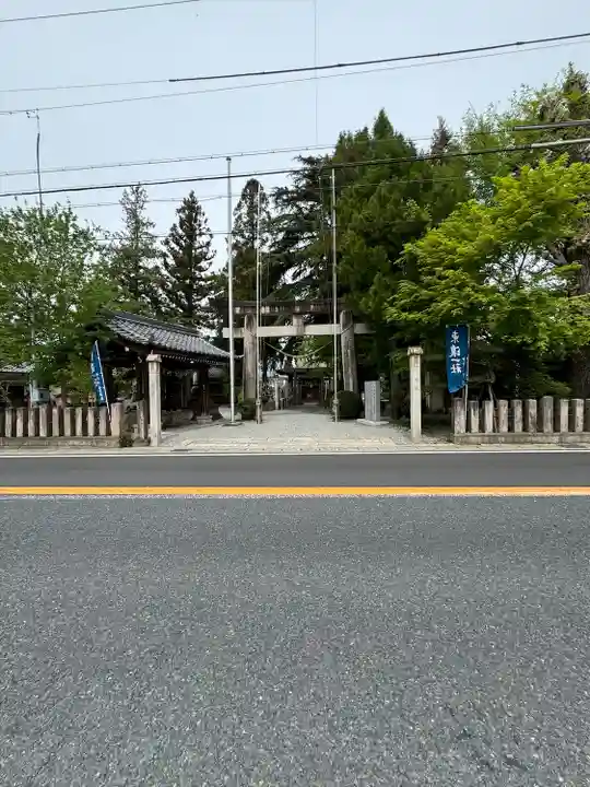 西宮神社(岐阜県)