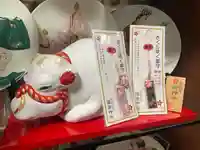 彌彦神社 (伊夜日子神社)のお守り