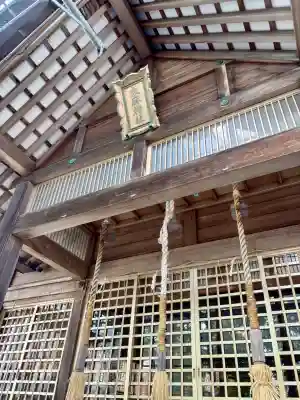 大麻神社(北海道)