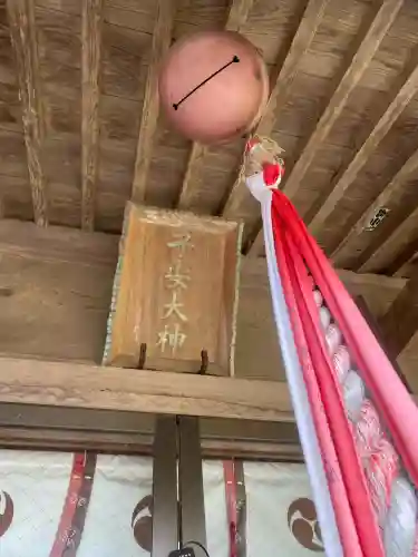 櫻井子安神社(千葉県)