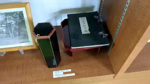 永祥寺のおみくじ