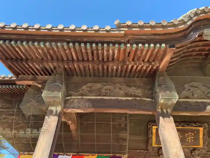 東勝寺宗吾霊堂(千葉県)