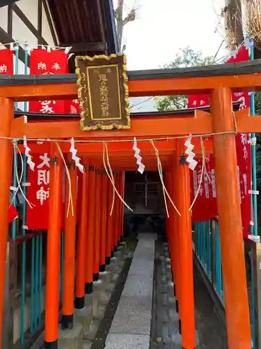 諏訪神社(東京都)