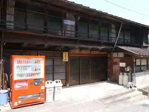 正法寺のその他建物