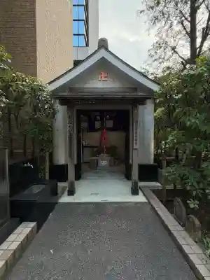 成子子育地蔵尊(東京都)