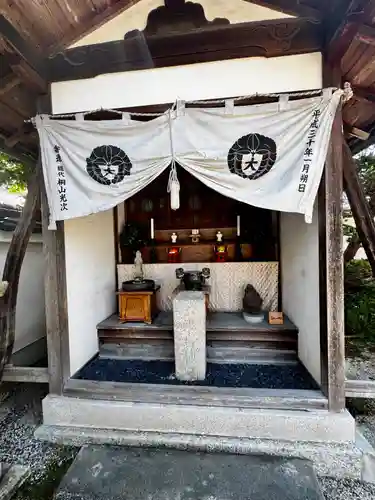 大雲寺(京都府)