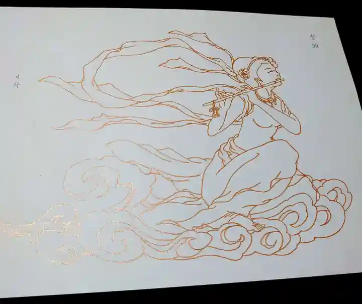 本照寺の授与品その他