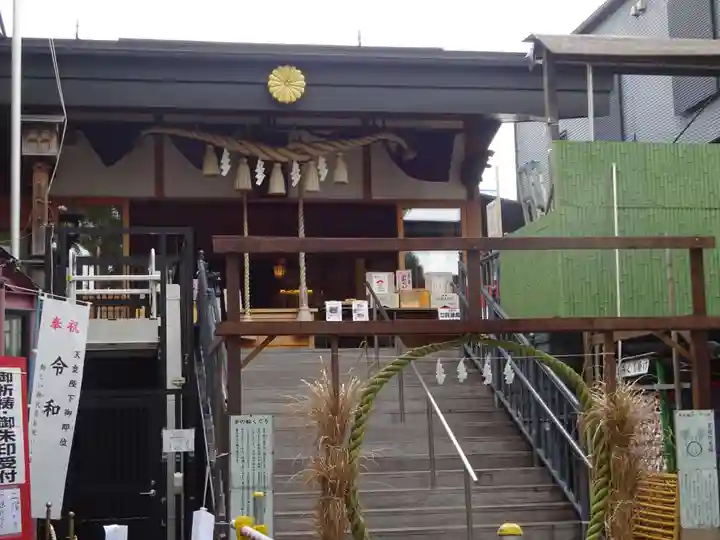 菊名神社のその他建物