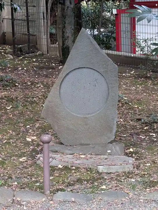 乃木神社(東京都)