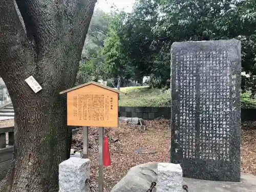 湯島聖堂(東京都)