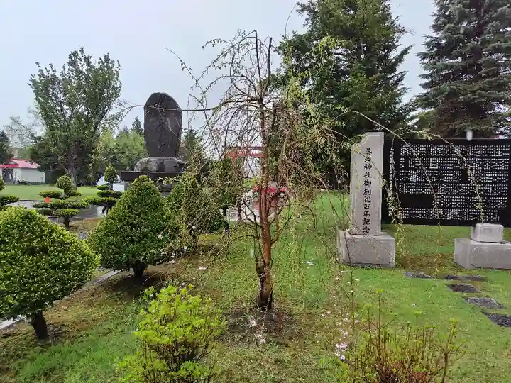 美瑛神社の自然