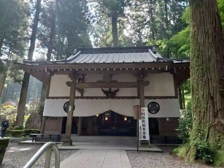 御岩神社(茨城県)