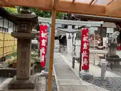 新羅神社の建物その他